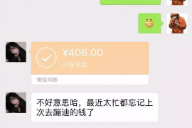 阿克苏讨债公司如何把握上门催款的时机